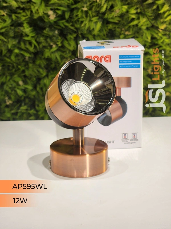 APRA AP595 12W Black RG Surface 360° Wall Cob Focus Light - 3000K, CP