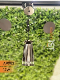 APRA AP 982 12W PB Surface Hanging Light - PB