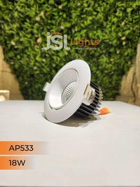 APRA AP 533 Round Deep Recessed COB Downlight - 18W, 6000K
