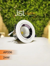 APRA AP 336 Round Deep Recessed COB Downlight - 24W, 6000K