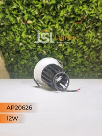 APRA AP 20626 12W White Deep Recessed COB Downlight PB Reflector - 12W, Tunable, White