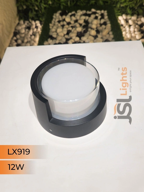 LX 919 12W 6" Round Led Gate Light - RD