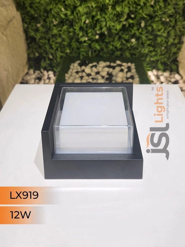 LX 919 12W 6" Square Led Gate Light - SQ
