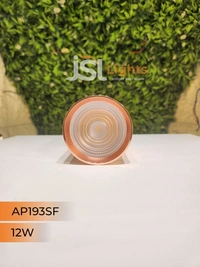 APRA AP193 12W Round RG Surface Cylinder Light - 12W, 3000K, RG