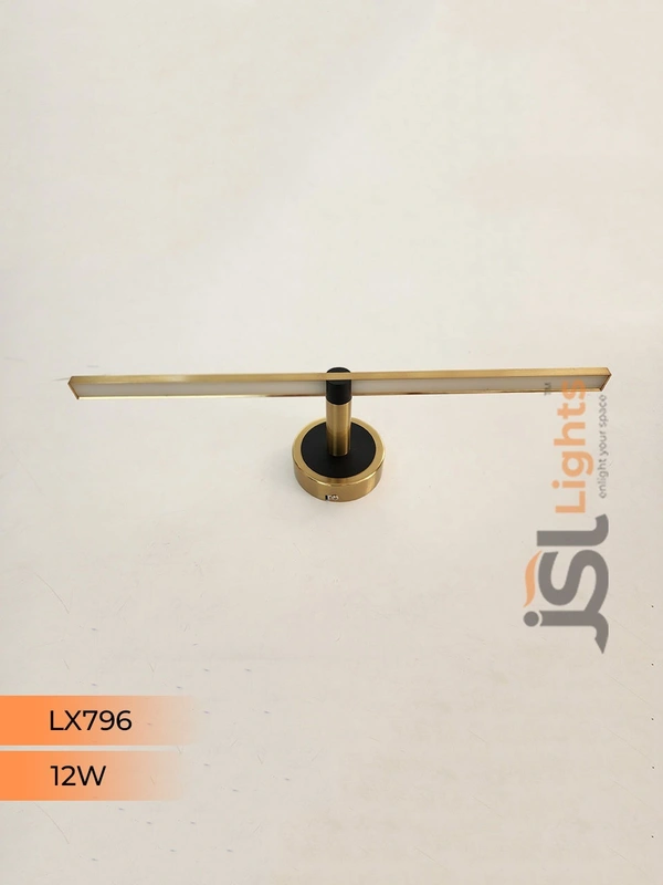 LX796 12W GD Wall Mirror Light - 12W, GD