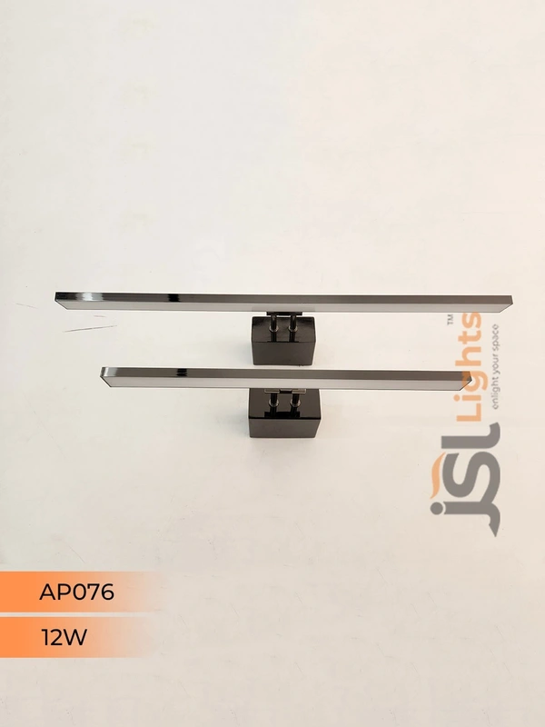 APRA AP076 12W PB Wall Mirror Light - 12W, PB