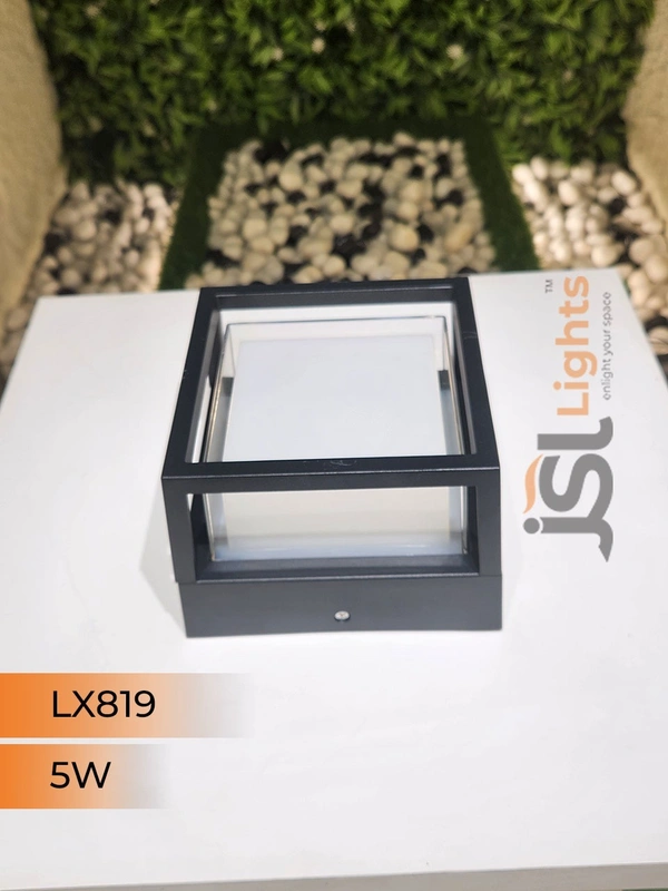 LX 819 12W 6" Square Led Gate Light - SQ