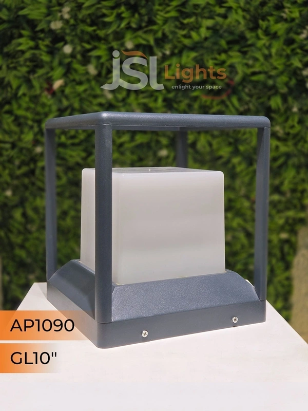 APRA 1090 10 Inches Gate Light
