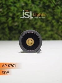 APRA S 701 12W BK PB Round Deep Recessed COB Downlight - 12W, 3000K