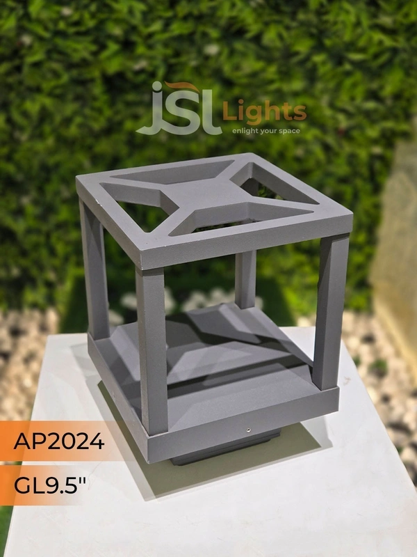 APRA 2024 12W 9.5" Gate Light - 