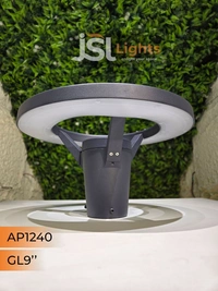 JSL1240 50W 9 Inches Outer Gate Light