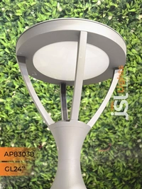 APRA 83038 100W Out Door Gate Light - Big Gate
