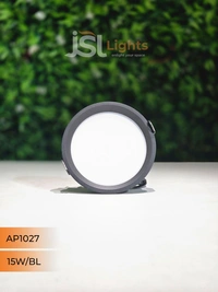 APRA 1027 15W RD Deep Down Diffuser Panel Led Light - 15W, 4000K, Black