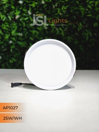 APRA 1027 25W RD Deep Down Diffuser Panel Led Light - 25W, 4000K, White