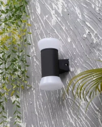 LX 459 5W Wall Light - Big