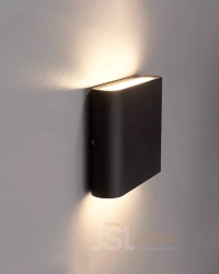 APRA 813 12W Wall Light - 12W