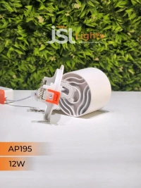 APRA AP195 12W White Recessed Cylindrical Downlight - 3000K