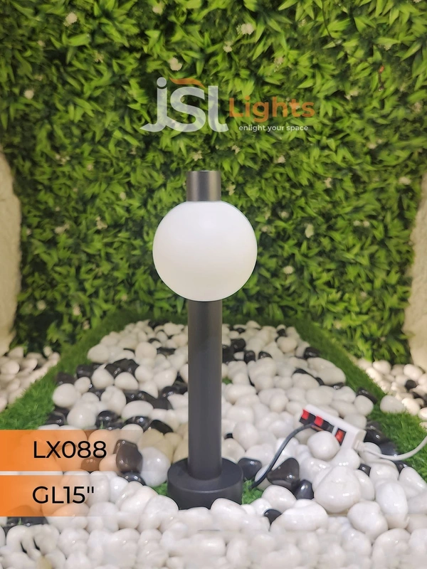 LX 088 12W 15" Outdoor Gate Light - Gate Light