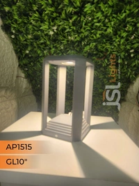 JSL Lights JSL 1515 Gate Light - Gate