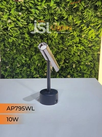 APRA AP795 10W Black PB Surface Wall Cob Focus Light - 10W, 3000K, Black PB