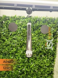APRA AP 462 12W PB Surface Hanging Light - 12W, 3CCT, PB