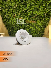 APRA AP 533 Round Deep Recessed COB Downlight - 6W, 6000K
