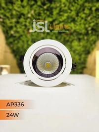 APRA AP 336 Round Deep Recessed COB Downlight - 24W, 6000K