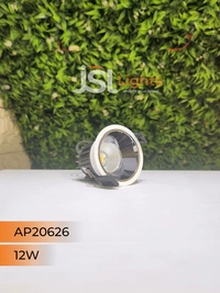 APRA AP 20626 12W White Deep Recessed COB Downlight PB Reflector - 12W, 3CCT, White