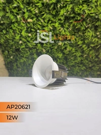 APRA AP20621 12W White Body Recessed COB Downlight - 12W, 3000K, White
