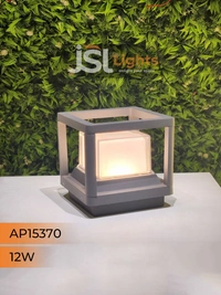 JSL APRA 15370 12W Out Door Gate Light
