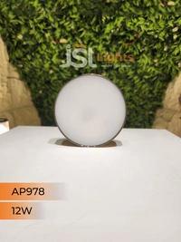 APRA  AP978 12W Round Surface Diffuser Panel Light - 12W, 3000K, CP