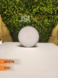 APRA  AP978 12W Round Surface Diffuser Panel Light - 12W, 3000K, AB