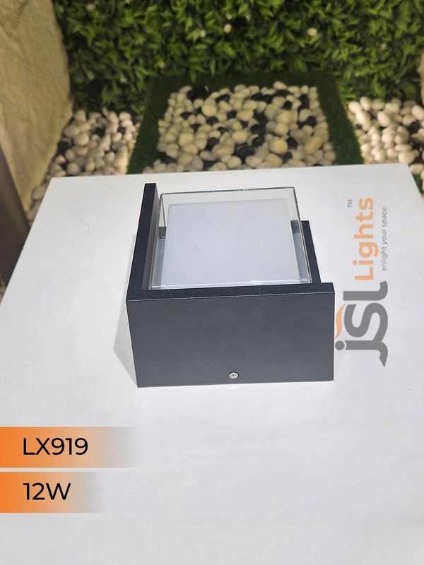 LX 919 12W 6" Square Led Gate Light - SQ