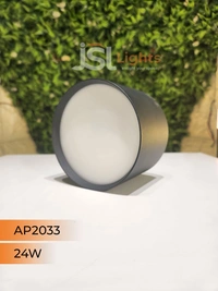 APRA AP2033 24W Round Surface Diffuser Panel Light - 24W, 4000K, Black