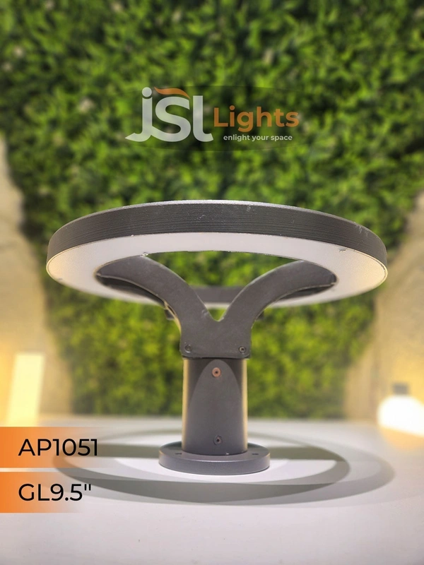 APRA 1051 45W Out Door Gate Light