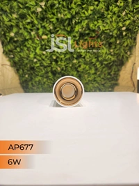 APRA AP677 6W Round Surface Cylindrical Light - 6W, 3000K, White