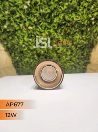 APRA AP677 12W Round Surface Cylindrical Light - 12W, 3000K, Black