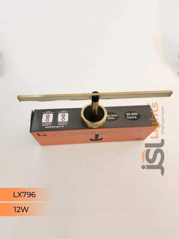 LX796 12W GD Wall Mirror Light - 12W, GD