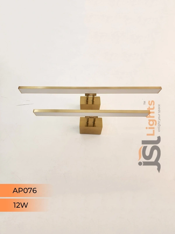 APRA AP076 12W GD Wall Mirror Light - 12W, GD