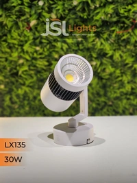 LX 135 30W LED Wall Spotlight White Body - 30W, 6000K, White