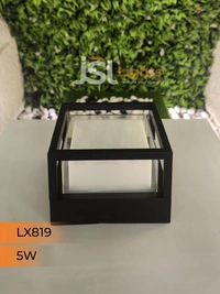 LX 819 12W 6" Square Led Gate Light - SQ