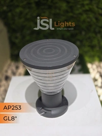 JSL 253 RD Small Gate Light - Small Gate, RD