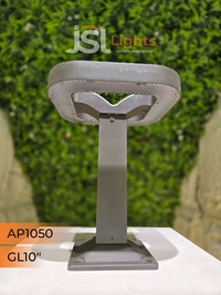 JSL 1050 12W 11 Inches Square Gate Light - Gate Light