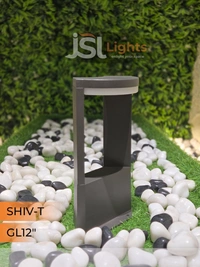 APRA Shiv T-1519 12W 12" Gate Light - 2 Pcs combo