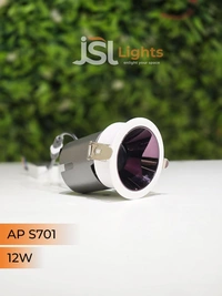 APRA S 701 12W PKW PB Round Deep Recessed COB Downlight - 12W, 4000K