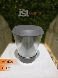 JSL 1134 12W 8-Inch LED Gate Light – Stylish Outdoor Pillar Lamp for Main Gate & Garden"