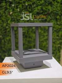 APRA 2024 12W 9.5" Gate Light - 