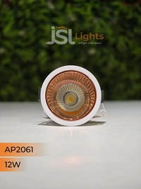 APRA 2061 12W PKW RG Deep Recessed COB Downlight - 12W, 3000K