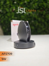 APRA 2709 9W Window shill lamp , Outdoor Wall Light