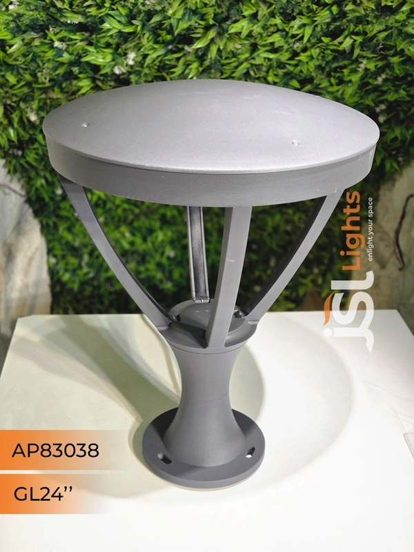 APRA 83038 100W Out Door Gate Light - Big Gate